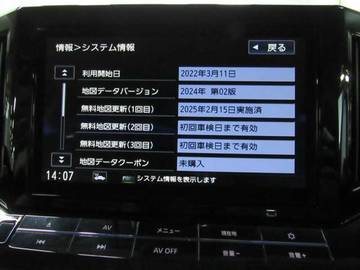 複数画像18