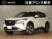 日産 エクストレイル 1500cc 1.5 G e-4ORCE 4WD