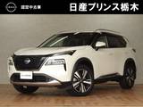 日産 エクストレイル 1500cc 1.5 G e-4ORCE 4WD NissanConnectナビ・フルセグTV・Bluetooth