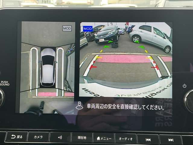 複数画像6