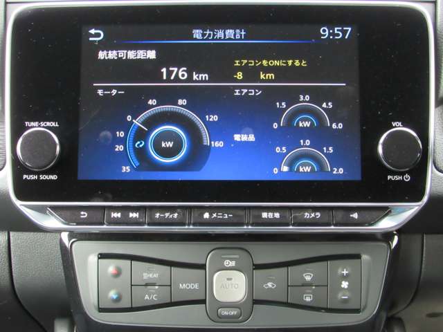 複数画像20