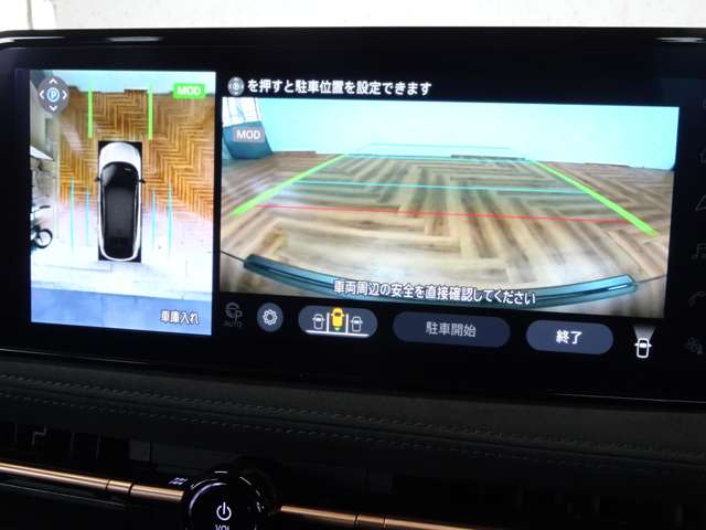 複数画像16