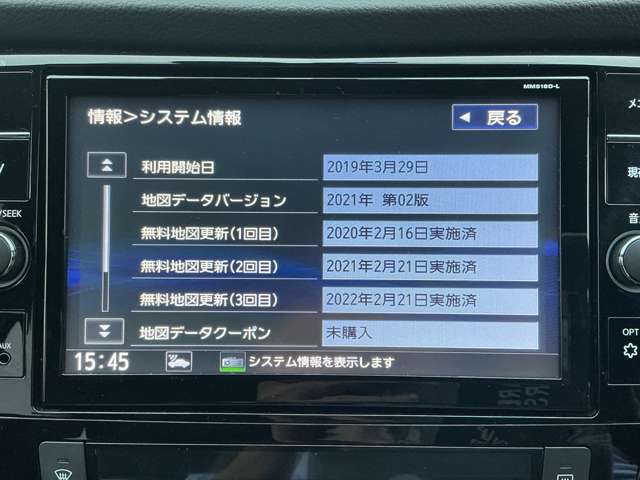 複数画像6