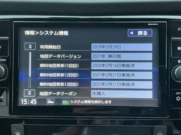 複数画像6