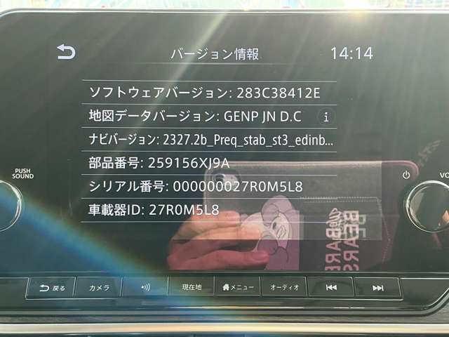 複数画像6