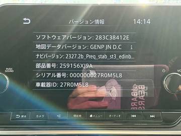 複数画像6
