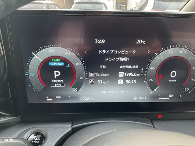 複数画像23