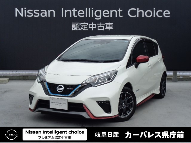 ノート 岐阜 の中古車 日産公式中古車検索サイト