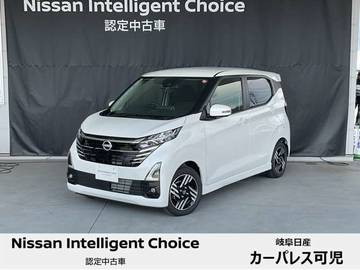 660 ハイウェイスターX 自社社用車　純正ナビ　フロアカーペット