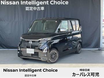 660 ハイウェイスターGターボ アーバンクロム プロパイロット エディション 自社社用車　純正ディスプレイオーディオ