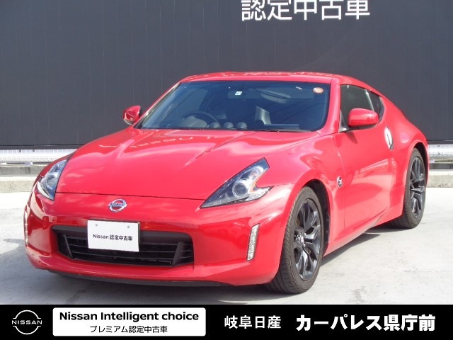 フェアレディz 全国 の中古車 日産公式中古車検索サイト