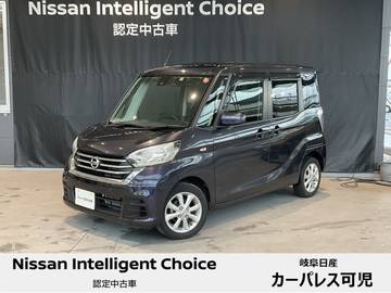 660 X Vセレクション 日産純正カーナビゲーション