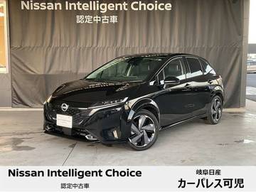 1.2 G レザーエディション 自社社用車/寒冷地仕様/BOSEスピーカー