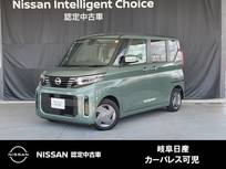 日産 ルークス 660cc 660 X 自社社用車　純正ナビ・アラモニ・LEDヘッ