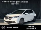 日産 ノート 1200cc 1.2 X 自社社用車　バックカメラ　純正メモリーナ
