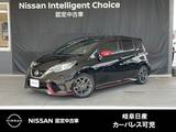 日産 ノート 1200cc 1.2 NISMO ドライブレコーダー(F&R)ユピテル製・日産