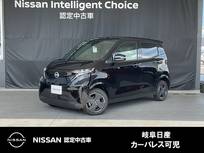 日産 サクラ X 雹害車・オーディオレス仕様・アラモニ