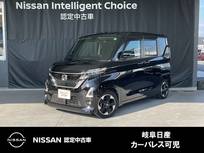 日産 ルークス 660cc 660 ハイウェイスターX 純正メモリーナビ・アラウンドビューモニタ