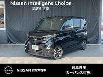 日産 ルークス 660cc 660 ハイウェイスターX プロパイロット エディション 自社社用車/純正9インチナビ/