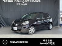 日産 マーチ 1200cc 1.2 X Vセレクション 純正メモリーナビ
