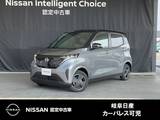 日産 サクラ X 雹害車/オーディオレス仕様+2スピーカー(フ
