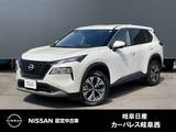 日産 エクストレイル 1500cc 1.5 X e-4ORCE 4WD 被害軽減ブレーキ　SOSコール　プロパイロ