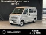 日産 NV100クリッパー 660cc 660 DX ハイルーフ 5速MT・USB充電コネクター・オートライトシ