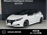 日産 リーフ X Vセレクション プロパイロット・ETC車載器2.0・ホイールロ