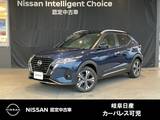 日産 キックス 1200cc 1.2 X (e-POWER) 修理済雹害車・オーディオレス仕様・ヒータ