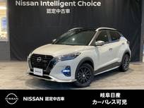 日産 キックス 1200cc 1.2 AUTECH (e-POWER) 寒冷地仕様/インテリジェントルームミラー/