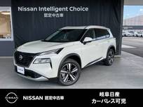 日産 エクストレイル 1500cc 1.5 G e-4ORCE 4WD メモリーナビゲーション　アラウンドビュー