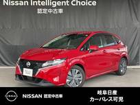 日産 ノート 1200cc 1.2 X ニッサンコネクトナビ・SOSコールボタン・E