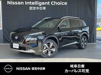 日産 エクストレイル 1500cc 1.5 G e-4ORCE 4WD 雹害車/NCナビ・ETC2.0ユニット・ワイヤレ
