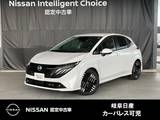 日産 ノートオーラ 1200cc 1.2 G 寒冷地仕様