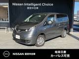 日産 NV200バネットバン 1600cc 1.6 GX 雹害車両　オーディオレス