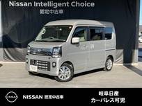 日産 クリッパーリオ 660cc 660 チェアキャブ ハイルーフ 日産純正カーナビゲーション・ETC車載器2.0