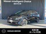 日産 ノートオーラ 1200cc 1.2 G レザーエディション ニッサンコネクトナビゲーション・ETC2.0・