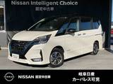 日産 セレナ 1200cc 1.2 e-POWER ハイウェイスター V 純正9インチナビ/前後ドラレコ/後席モニタ