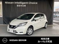 日産 ノート 1200cc 1.2 X メモリーナビゲーション