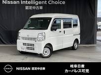 日産 クリッパー 660cc 660 DX ハイルーフ AM/FM電子チューナーラジオ・ETC車載器・12