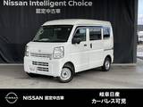 日産 クリッパー 660cc 660 DX ハイルーフ AM/FM電子チューナーラジオ・ETC車載器・12
