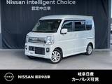 日産 NV100クリッパーリオ 660cc 660 E ハイルーフ 社外製メモリーナビ・社外製ドライブレコー