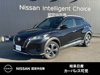 日産 キックス 1200cc 1.2 X (e-POWER) シート&ハンドルヒーター・メモリーナビ・