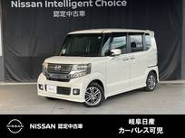 ホンダ N-BOX 660cc 660 カスタムG Aパッケージ 社外製ナビゲーション(エクリプス)・USB接