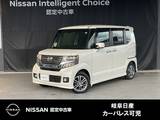 ホンダ N-BOX 660cc 660 カスタムG Aパッケージ 社外製ナビゲーション(エクリプス)・USB接