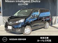 日産 NV200バネット 1600cc 1.6 16X-2R インテリジェント エマージェンシーブレー