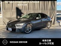 日産 スカイライン 3000cc 3.0 GT タイプP LEDヘッドランプ・ハイビームアシスト・ア