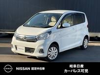 日産 デイズ 660cc 660 J 社外メモリーナビ・バックカメラ
