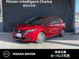 日産 ノート 1200cc 1.2 X 雹害車 インテリジェント アラウンドビュー