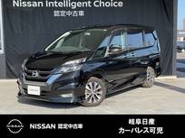 日産 セレナ 2000cc 2.0 ハイウェイスター プロパイロット エディション LEDヘッドランプ・スクラッチシールド・純